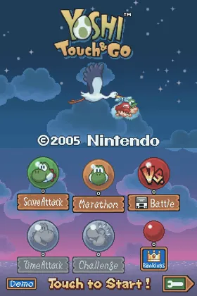 Yoshi Touch & Go (USA) screen shot title